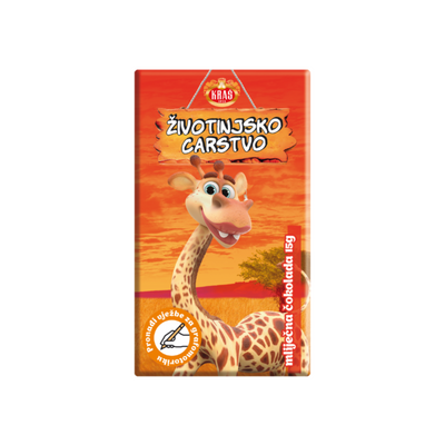 Kraš Animal Kingdom milk chocolate | Životinjsko carstvo mliječna čokolada 15g