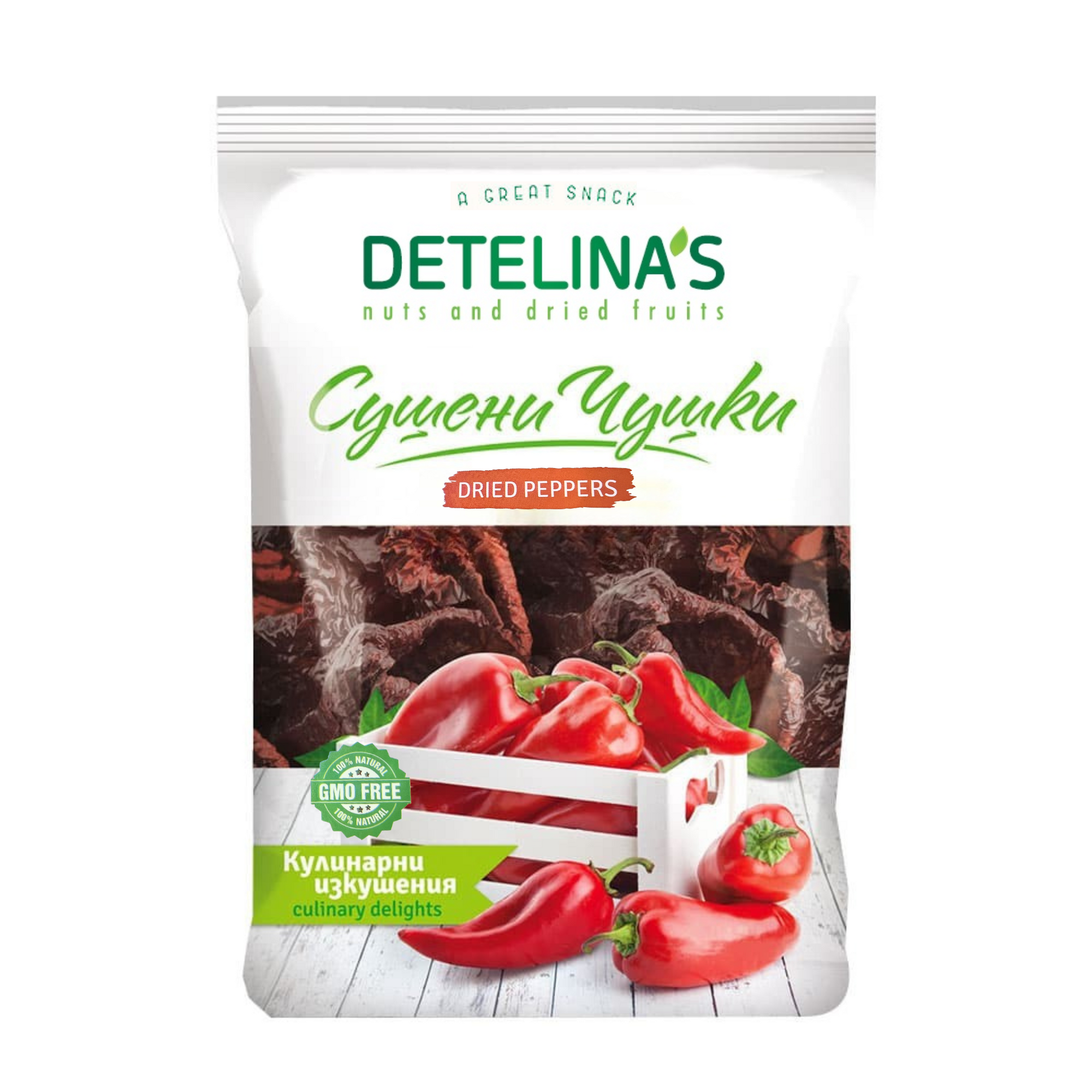 Detelina's Dried red peppers | Sušene crvene paprike 80g - Magaza Online