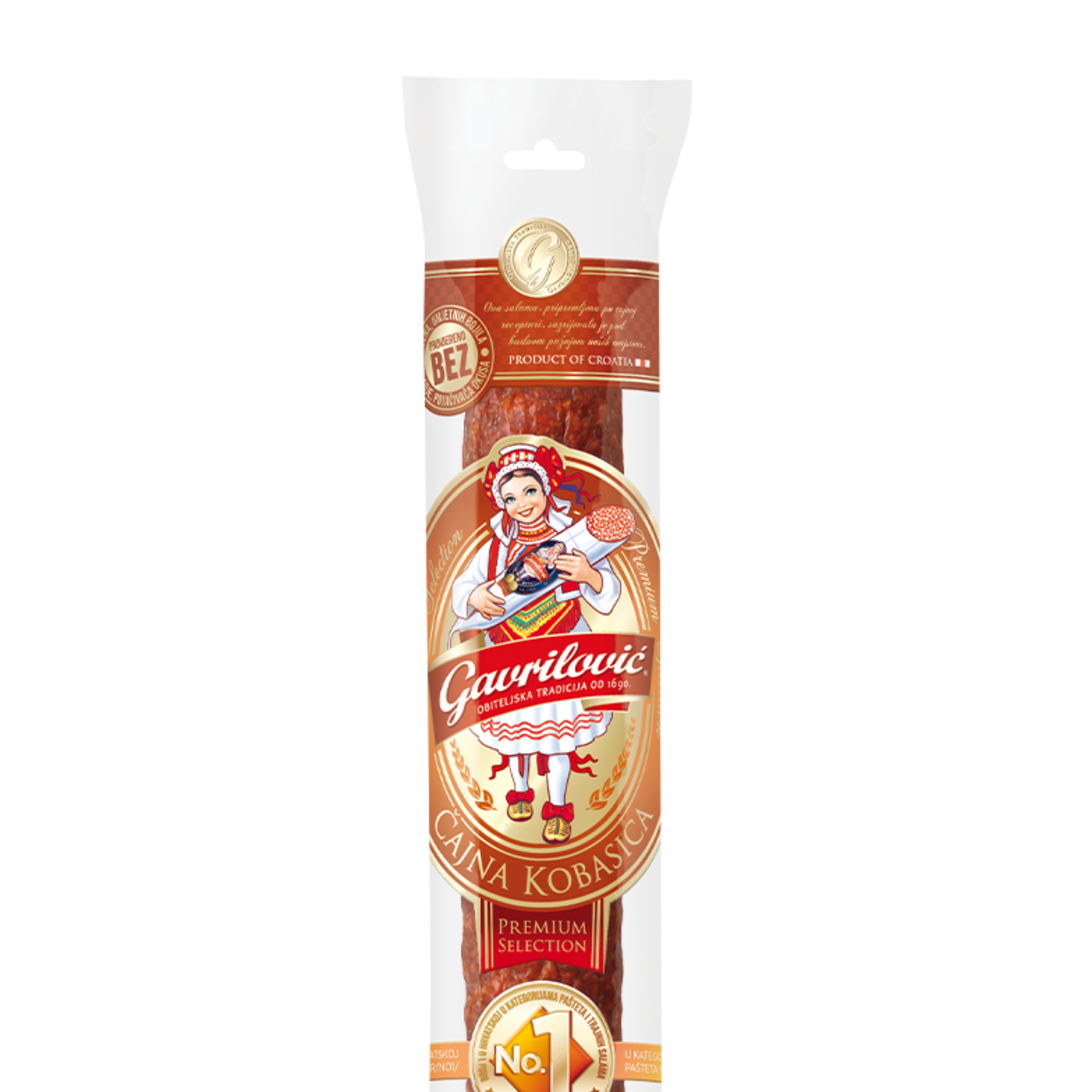 Gavrilović Premium selection Cajna salami | Čajna kobasica 300g