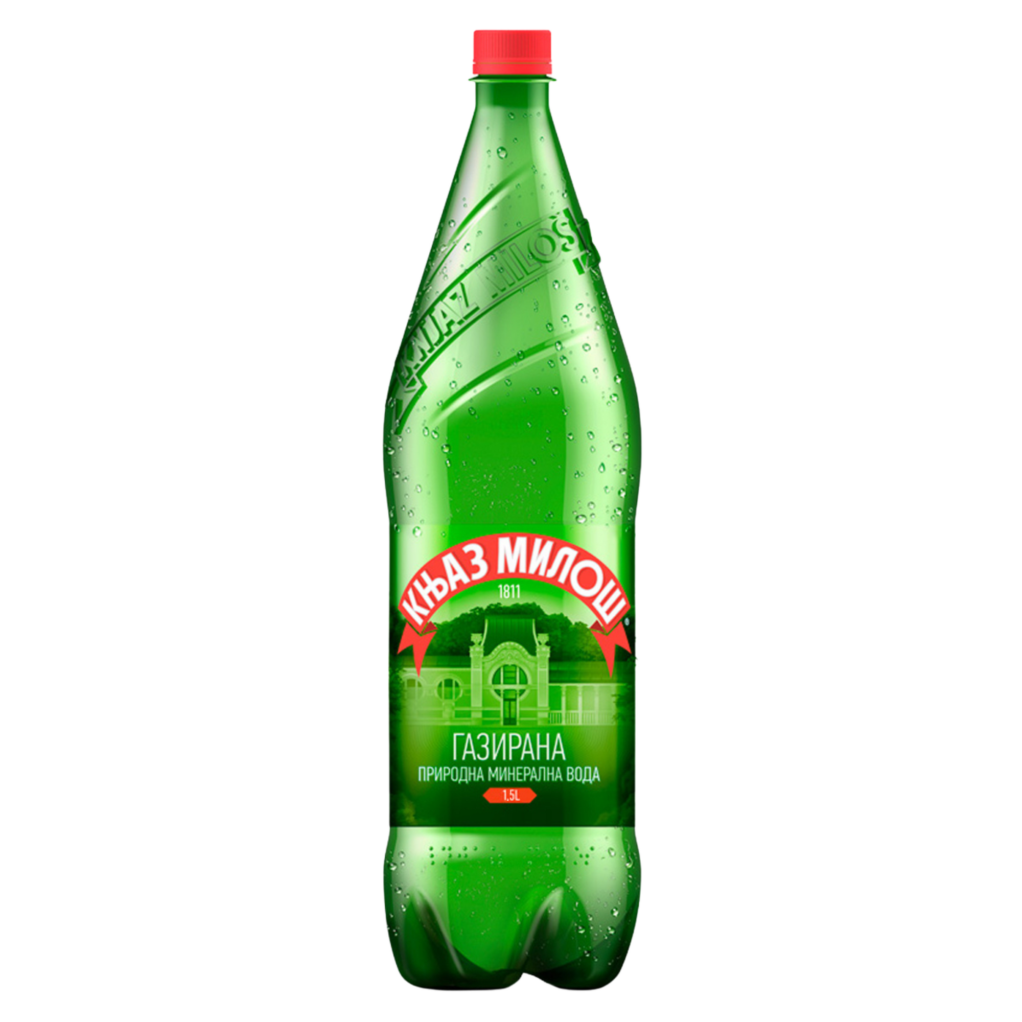 Knjaz Miloš Mineral carbonated water | Mineralna gazirana voda 1.5l - Magaza Online
