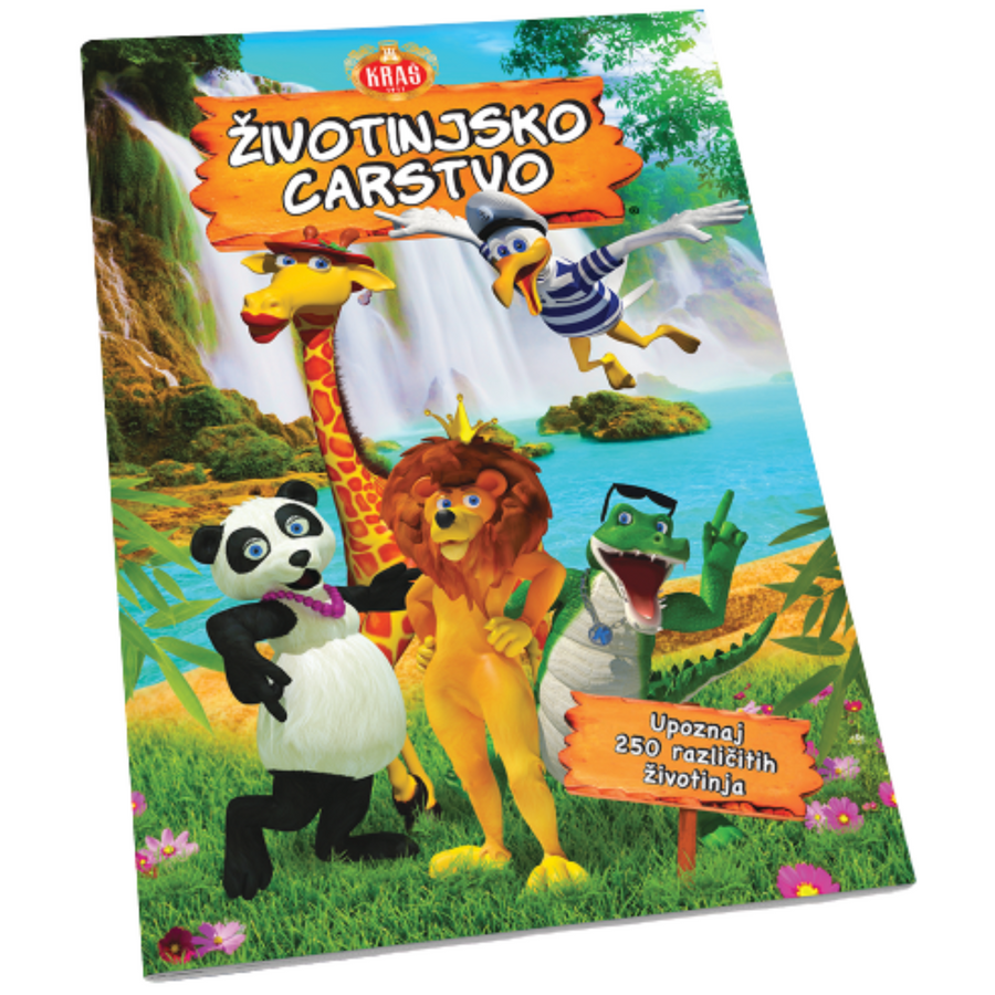 Kraš Animal Kingdom album | Životinjsko carstvo album