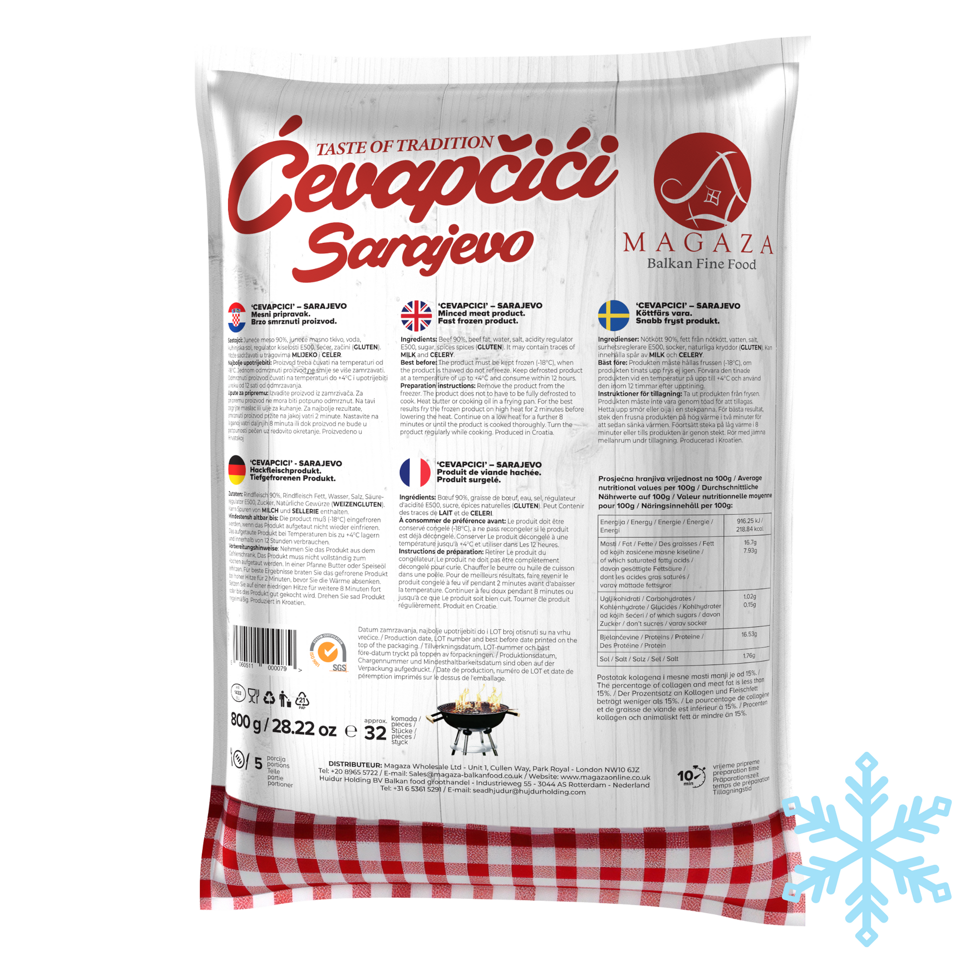 Magaza Cevapcici Sarajevo | Ćevapčići Sarajevo 800g