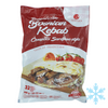 Magaza Cevapcici Sarajevo | Ćevapčići Sarajevo 800g