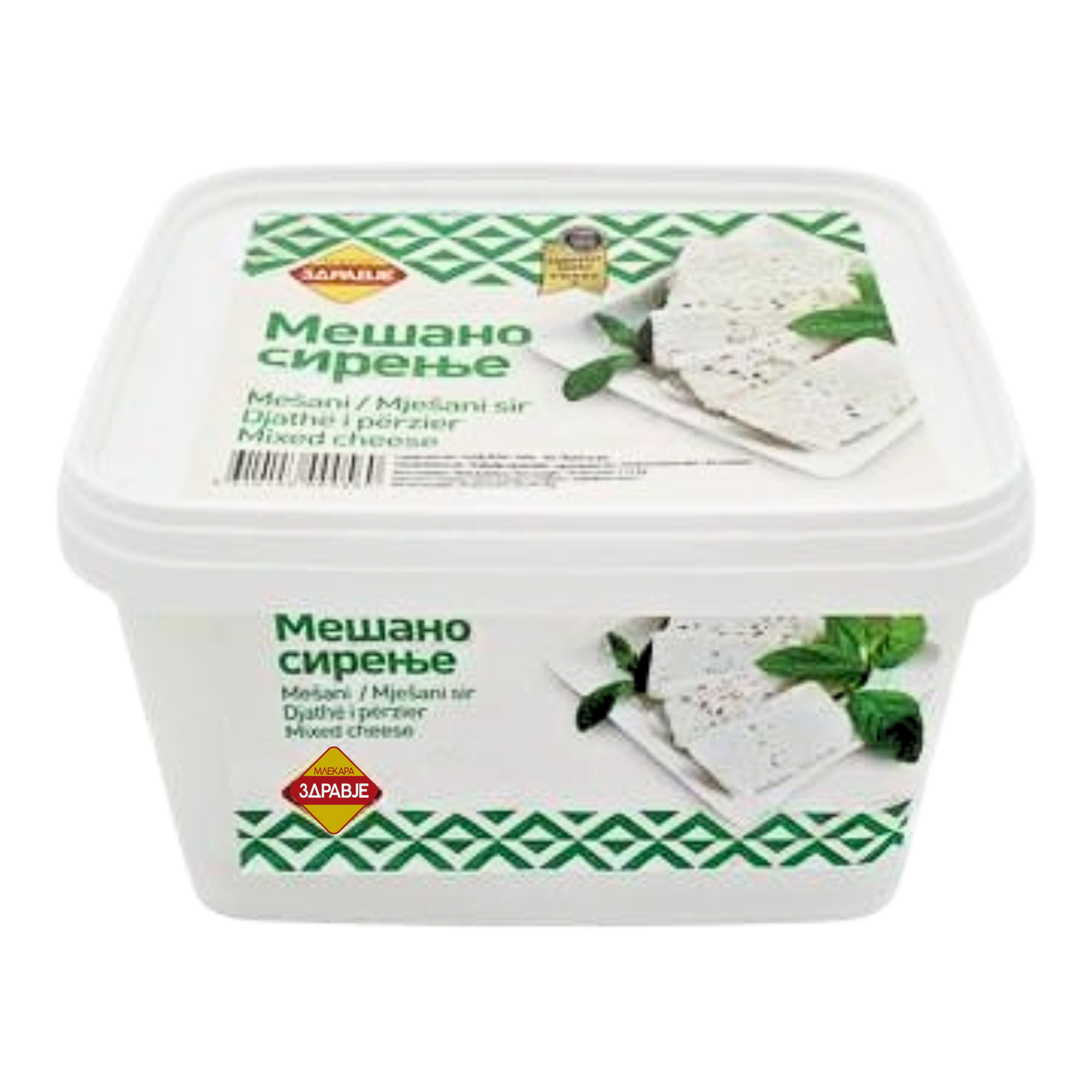 Mlekara Zdravje Mixed milk cheese | Mešani beli sir 1kg