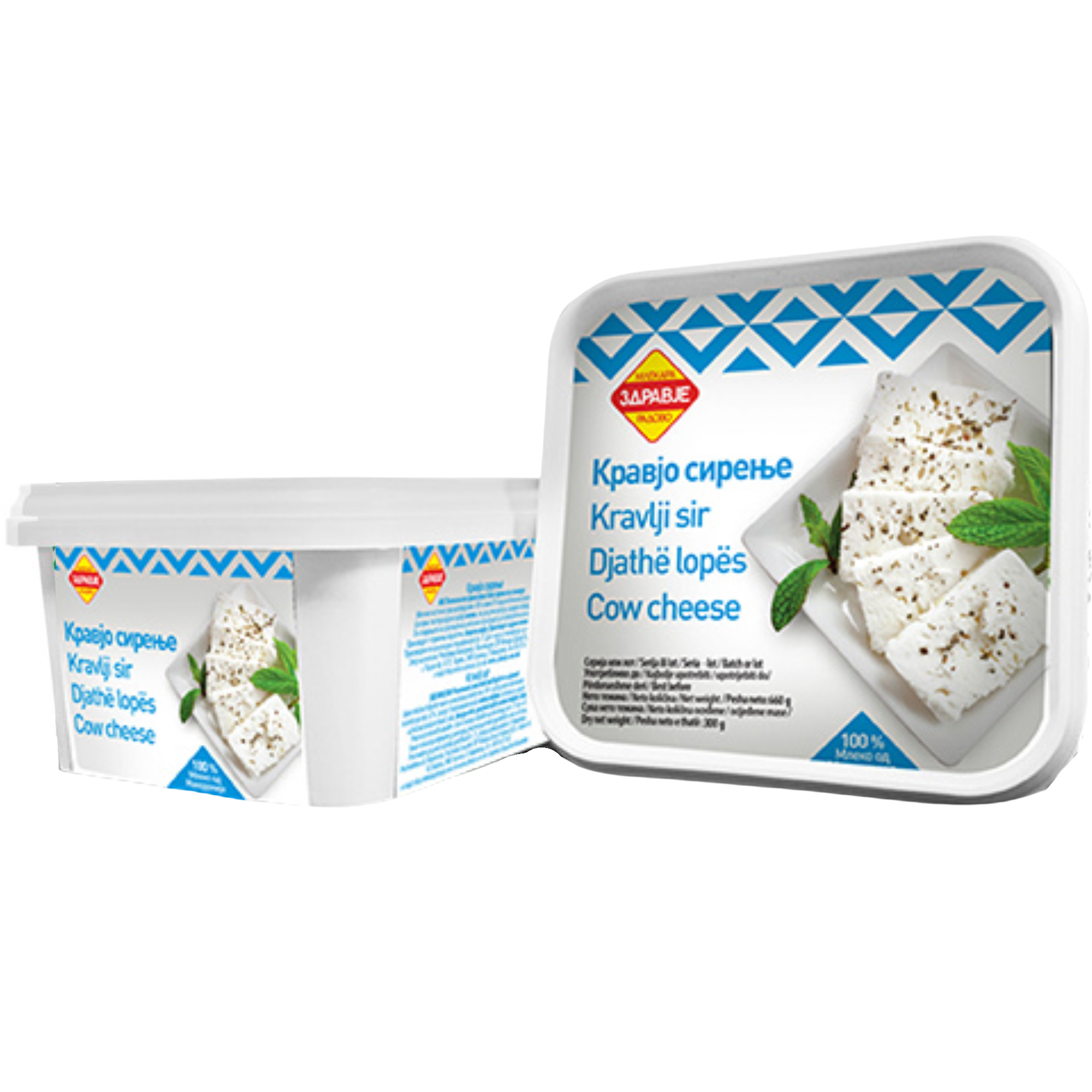 Mlekara Zdravje Cow's milk cheese | Kravlji beli sir 1kg