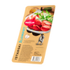 Pisinium Istrian pork loin sliced | Istarski žlomprt rezani 80g
