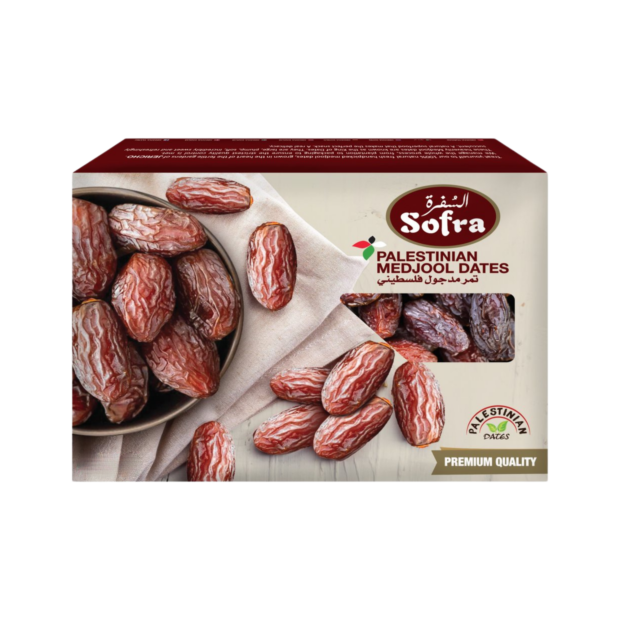 Sofra Palestinian Medjool dates | Palestinske Medjool urme 450g - Magaza Online