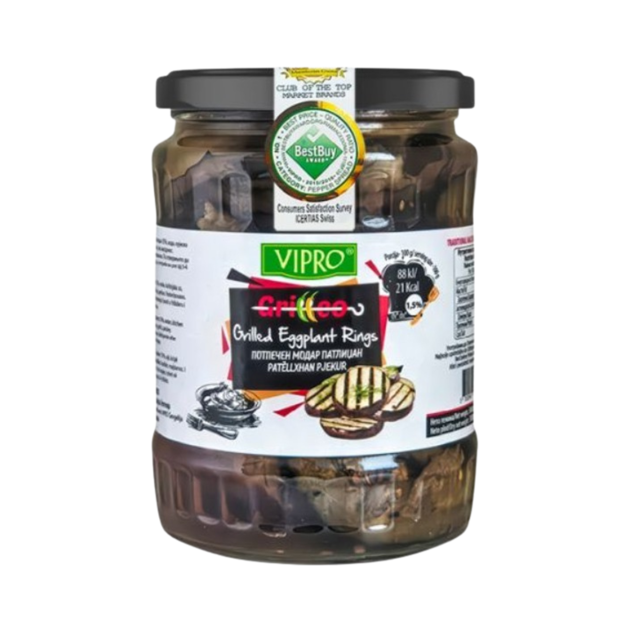 Vipro Grilled aubergine rings | Grilovani patlidžan 530g