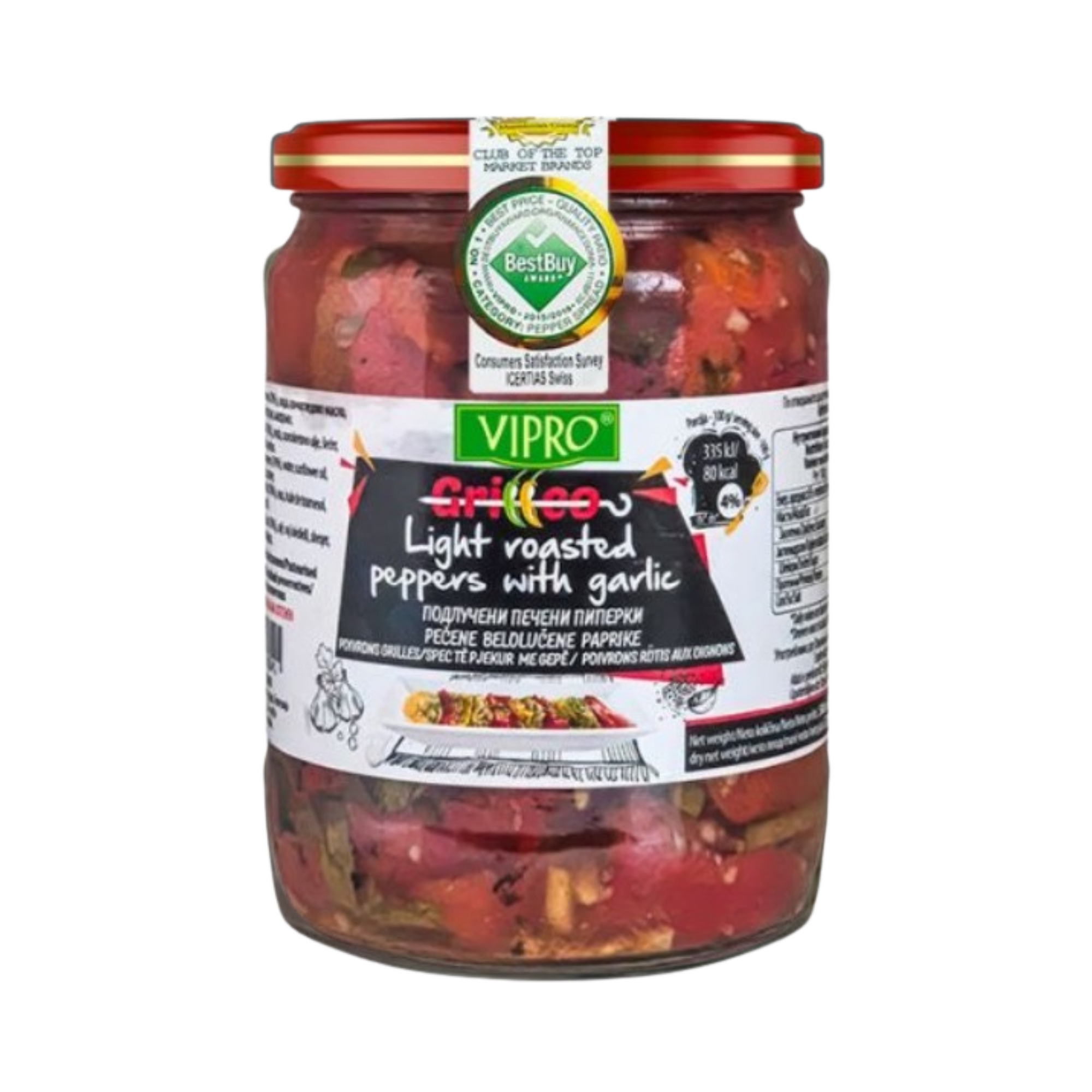 Vipro Light roasted peppers with garlic | Pečene belolučene paprike 540g