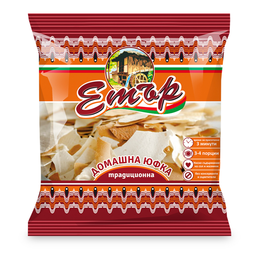 Vas Homemade yufka | Domaća jufka 200g - Magaza Online