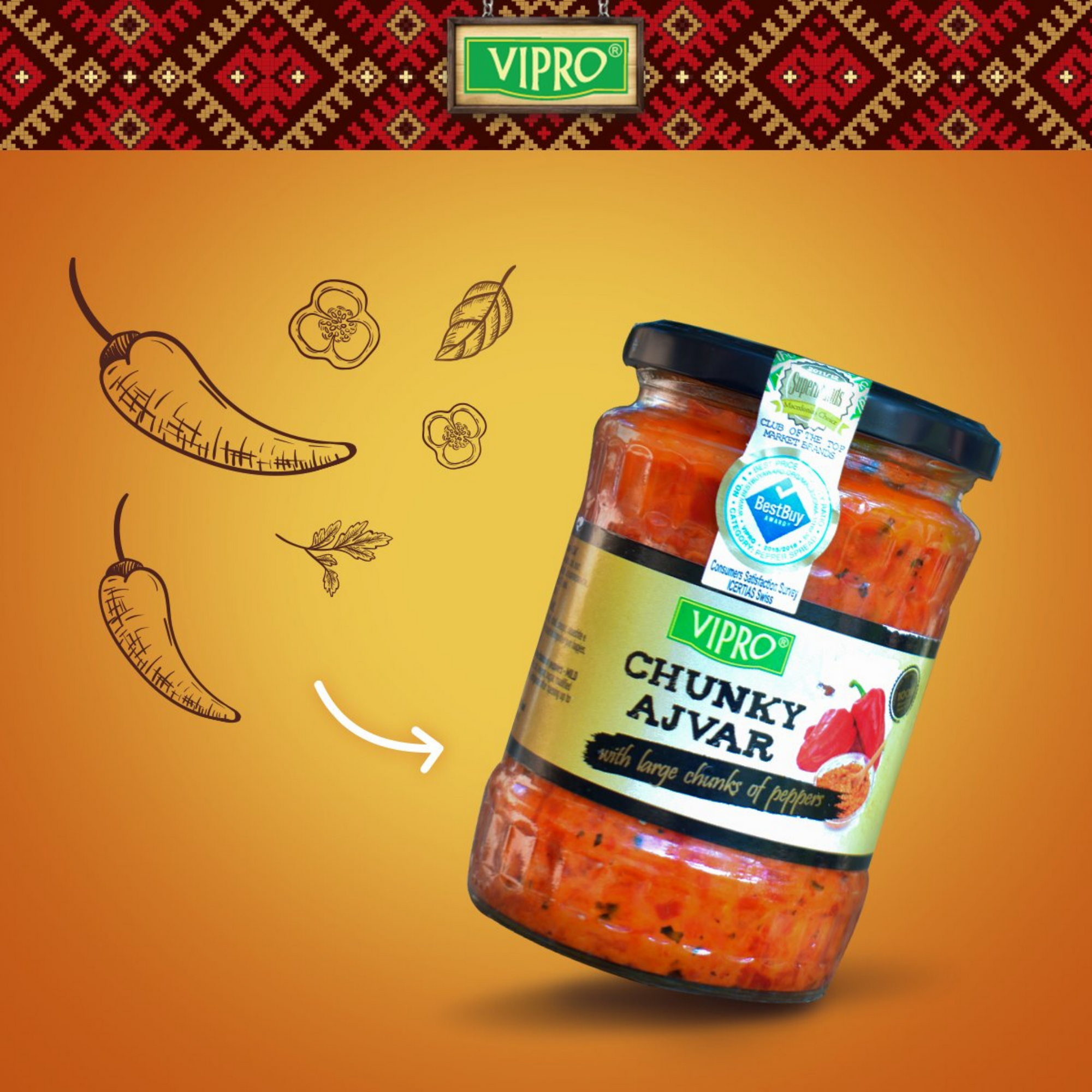 Vipro Ajvar chunky mild | Ajvar od cepkane paprike blagi 550g - Magaza Online