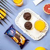 Jaffa Crvenka Bakery orange choco | Jaffa kolači pomorandža čokolada 77g