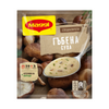 Maggi Mushroom soup | Juha od pečuraka 52g